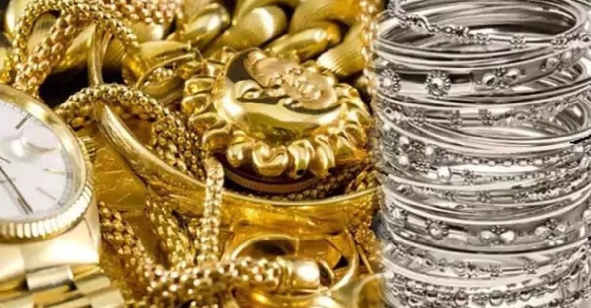 Today's Gold & Silver