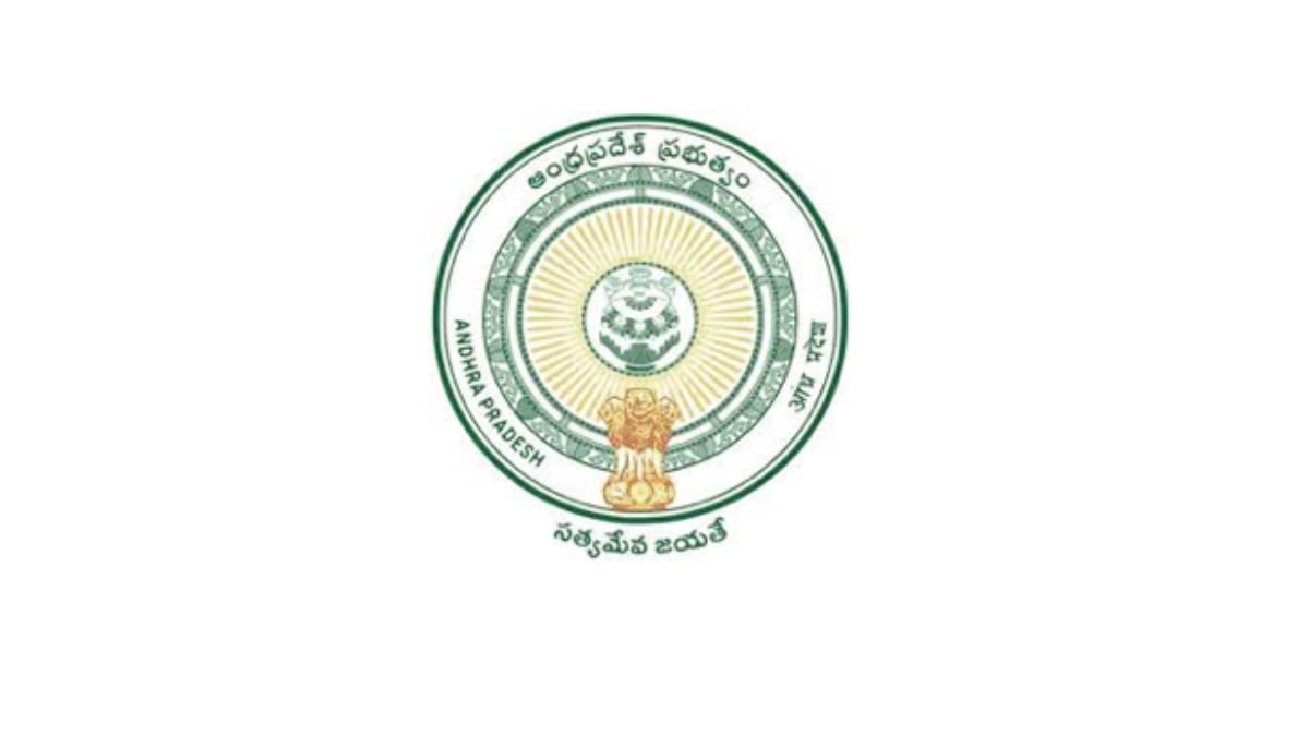 Digital Andhra: టైమ్ ఫిక్స్.. పని పక్కా! ఏపీలో 25 రకాల ఆన్‌లైన్ సేవలకు గడువు నిర్ణయించిన ప్రభుత్వం..!