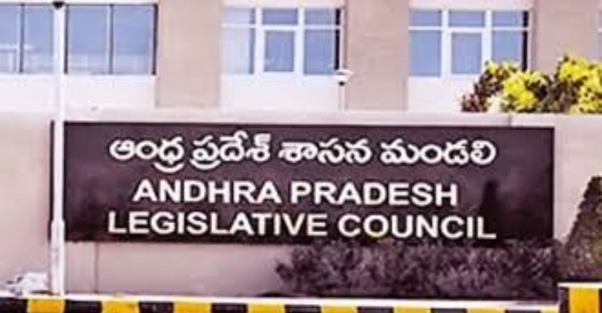 AP Assembly Budget Sessions 2026