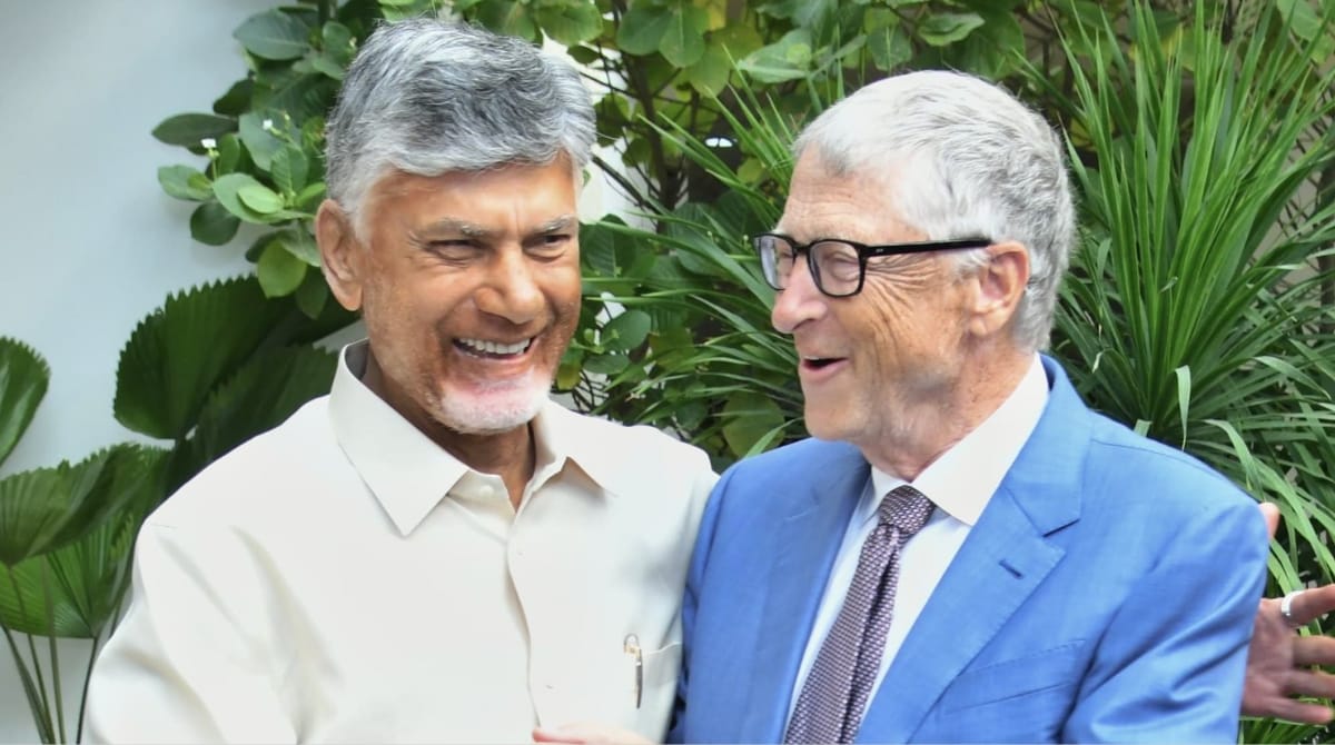 Bill Gates AP Visit