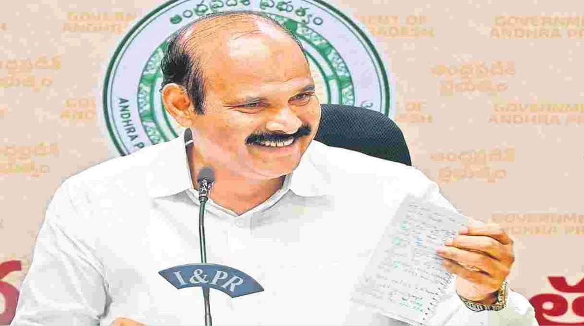 AP House Pattas Cancellation