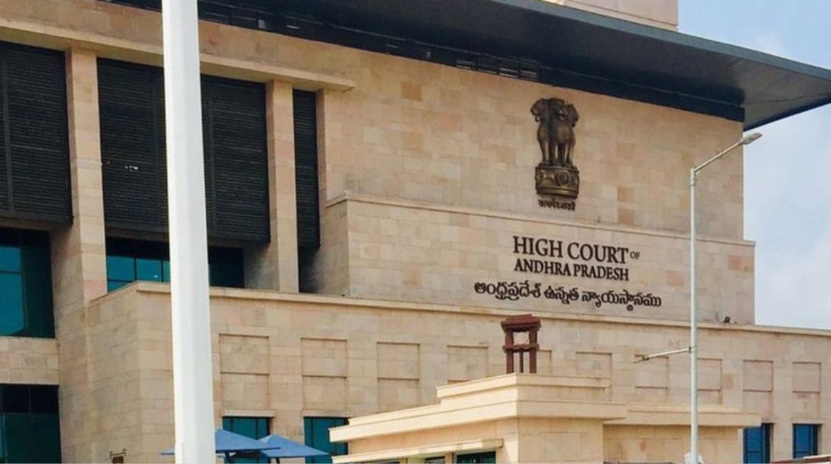 AP High Court News