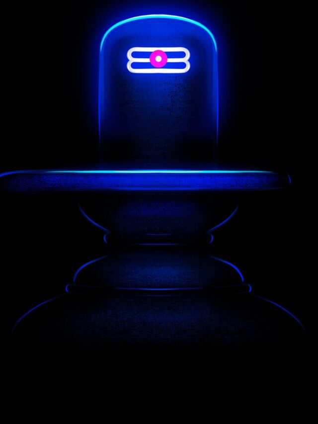 శివుని అనుగ్రహం కోసం ఆచరించాల్సిన 10 ముఖ్యమైన పూజలు