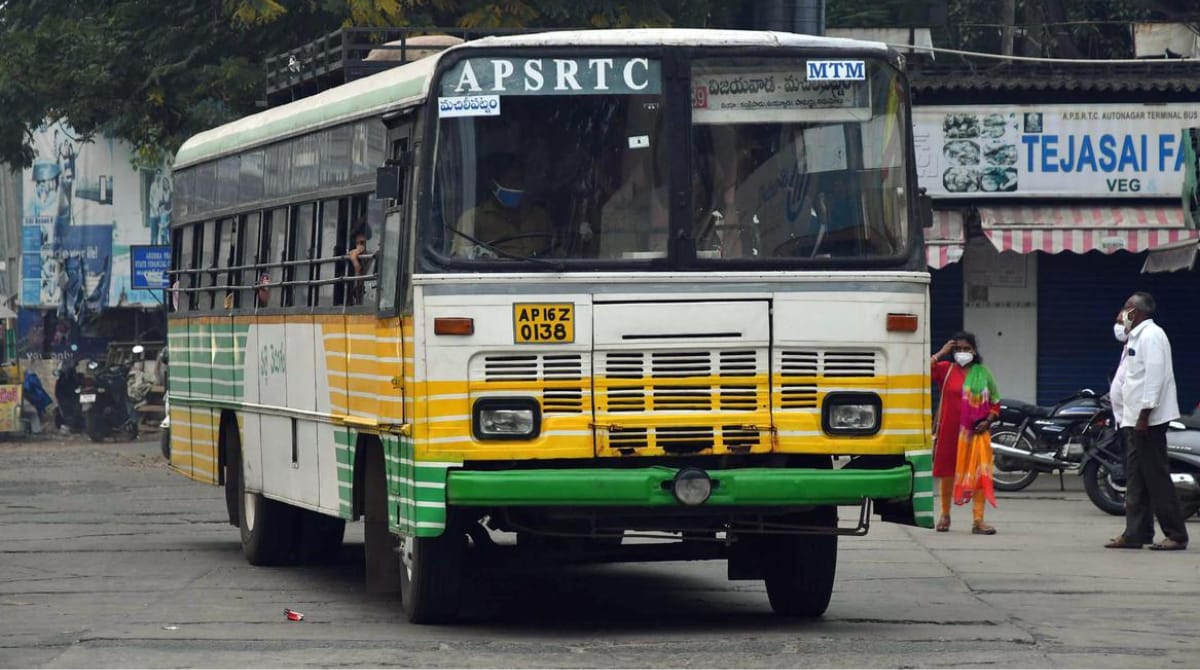 APSRTC Bus: ఏపీ దివ్యాంగులకు బంపర్ ఆఫర్.. చంద్రబాబు సర్కార్ కీలక నిర్ణయం!