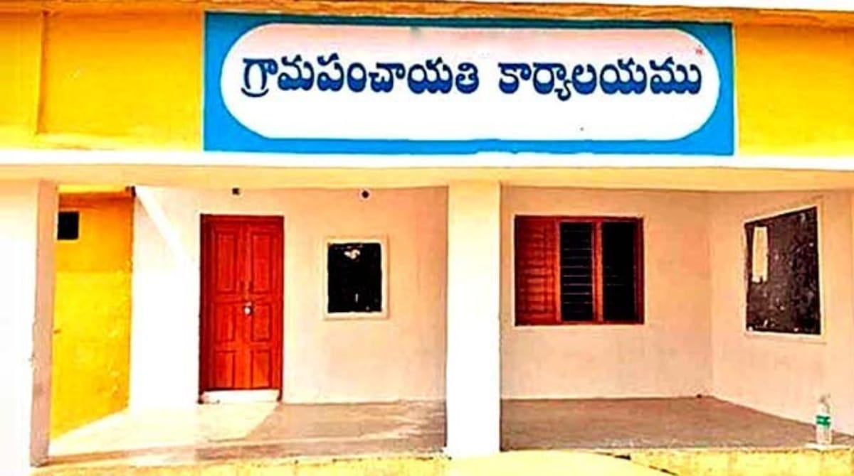 AP Gram Panchayats: ఏపీ గ్రామ పంచాయతీలకు నిధుల పండుగ..ఆదాయంలో సగం వాటా ఇక పల్లెలకే!