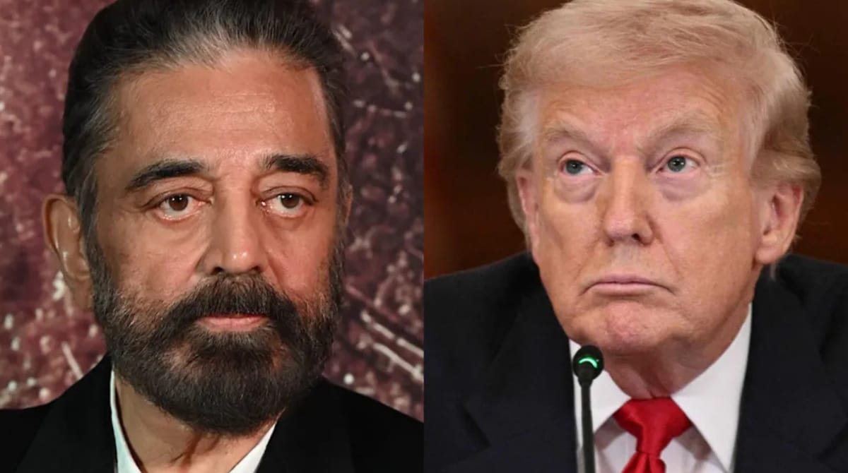 Kamal Haasan vs Trump: రష్యా చమురు కొనుగోలు వివాదం: అమెరికా ‘అనుమతి’పై విరుచుకుపడ్డ కమల్ హాసన్..!!