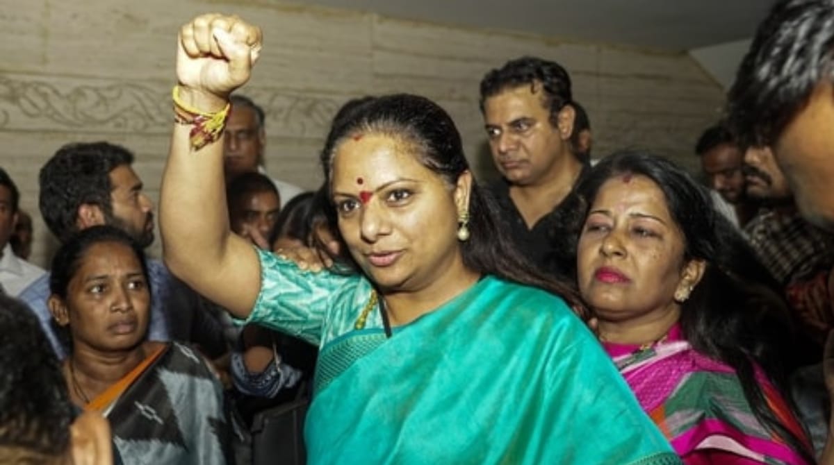 Kalvakuntla Kavitha Arrest