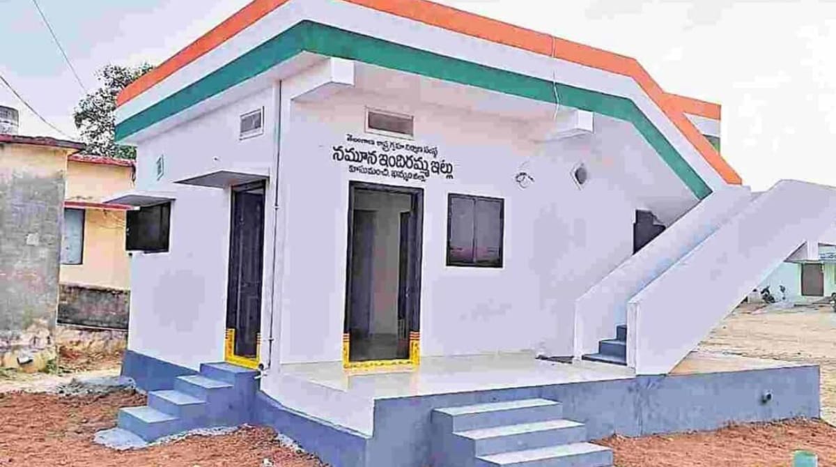 Telangana Indiramma Housing