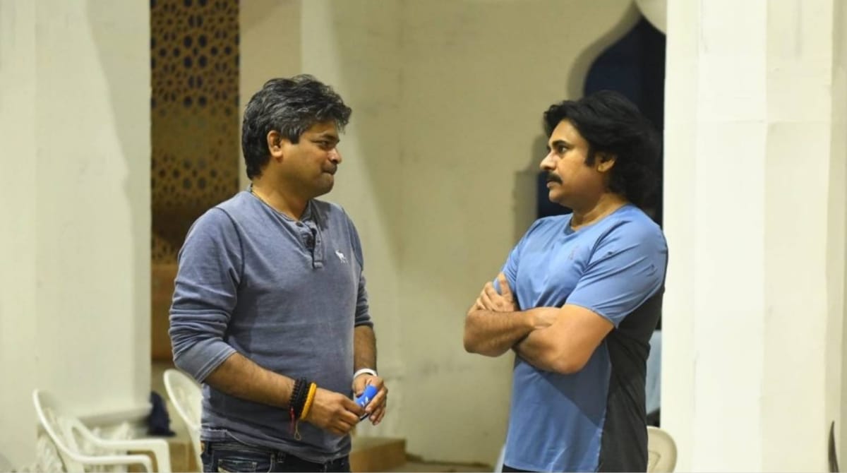 Ustaad Bhagat Singh Pre Release Event