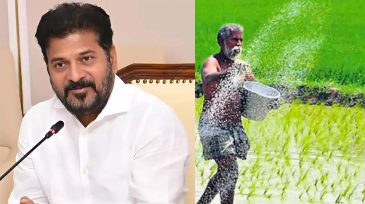 Telangana Rythu Bharosa