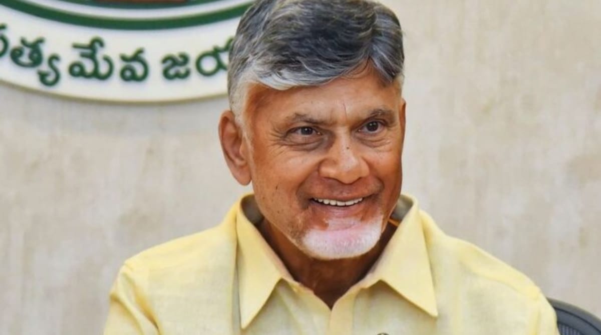 AP Latest Telugu News