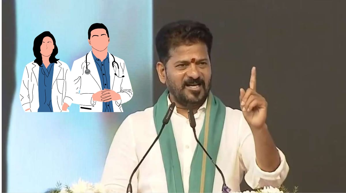 Telangana Health News
